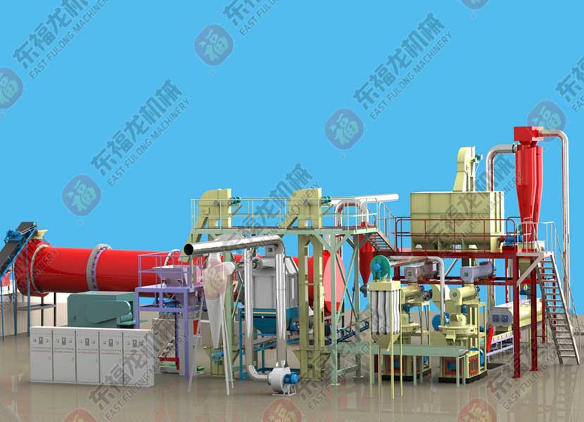 生物質(zhì)顆粒機(jī)